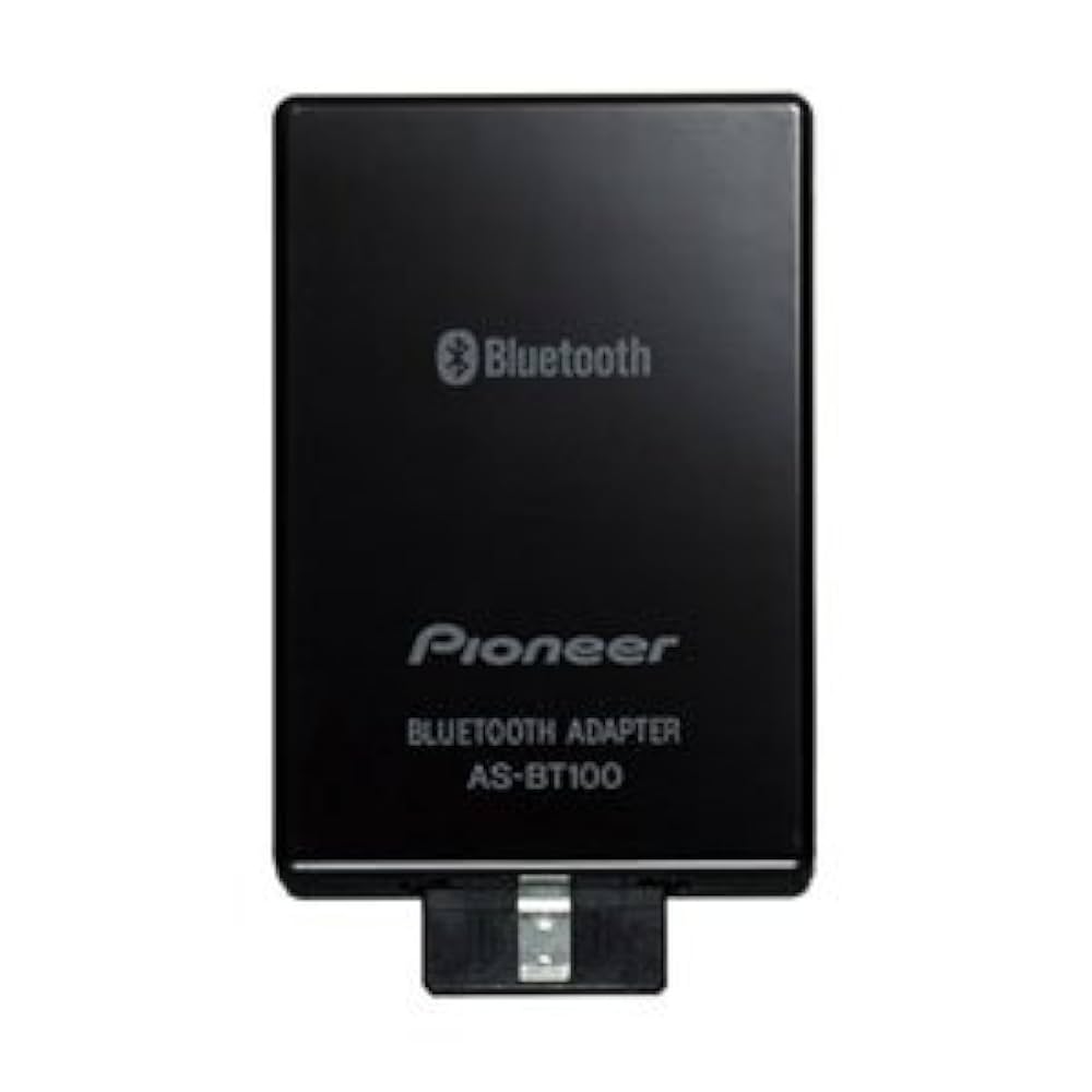 【動作確認済】パイオニア Bluetoothアダプター AS-BT100 Amazon.co.jp: Pioneer Bluetooh受信アダプター AS-BT100